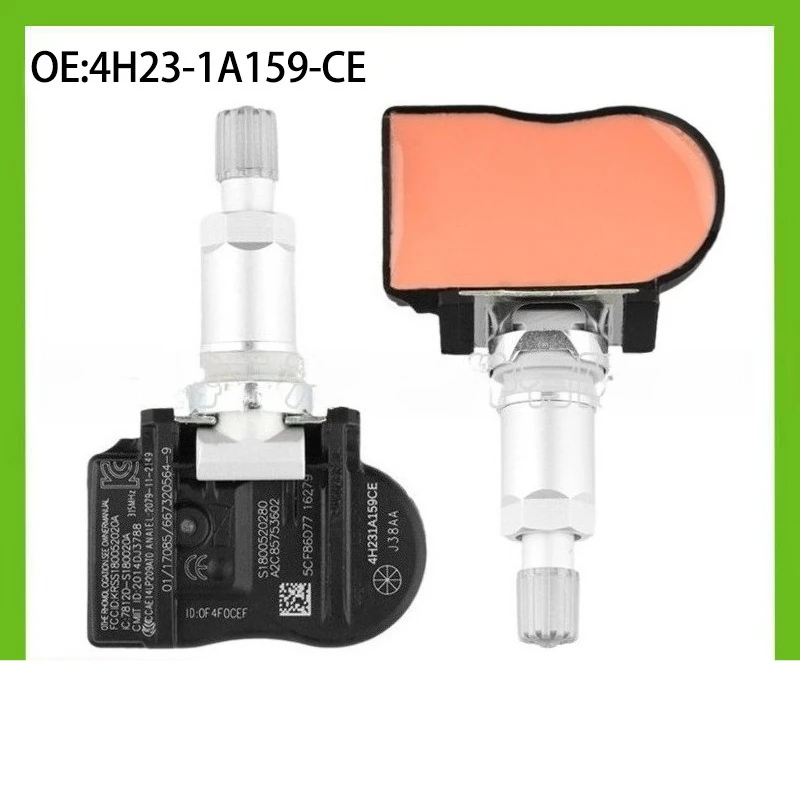 4H23-1A159-CE 1/4Pc… - image