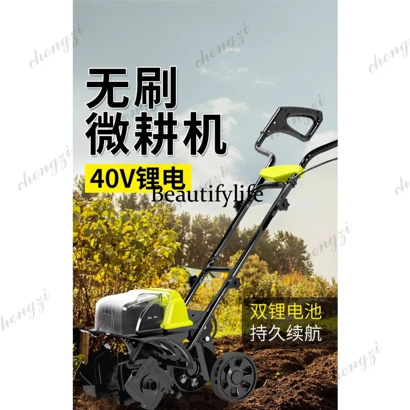 A81 lithium battery brushless micro-tiller agricultural cultivated land turning electric rotary plowing garden scarifier