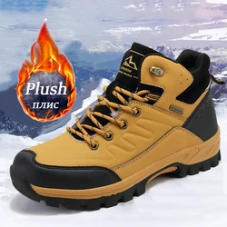 Brand Men's Boots Waterproof PU Sneakers Man Winter Outdoor Non-Slip Climbing Hiking Shoes Work Trekking Snow Boots Ankle Boots