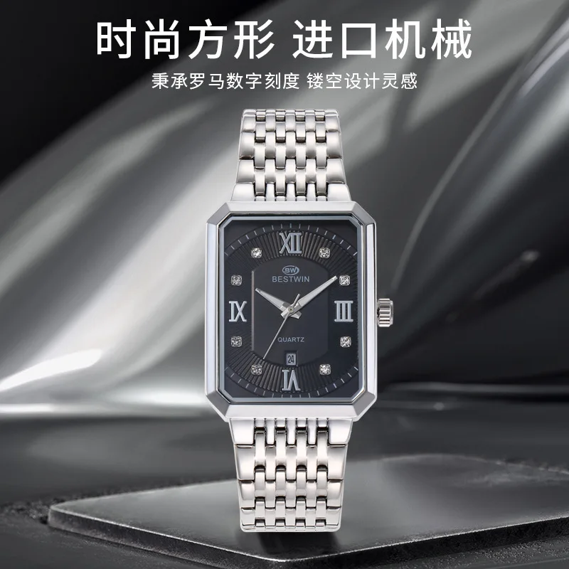 Good-looking Popular Live Broadcast Simple High-End Square Watch Men's Watch Calendar Quartz Watch-Embedded Fashion Men'