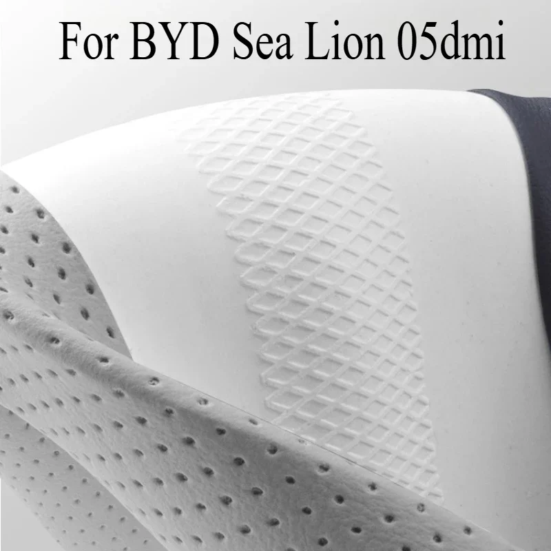 

Для BYD Sea Lion 05dmi защитный чехол на руль, нескользящий чехол на ручку, дышащие принадлежности для модификации салона автомобиля