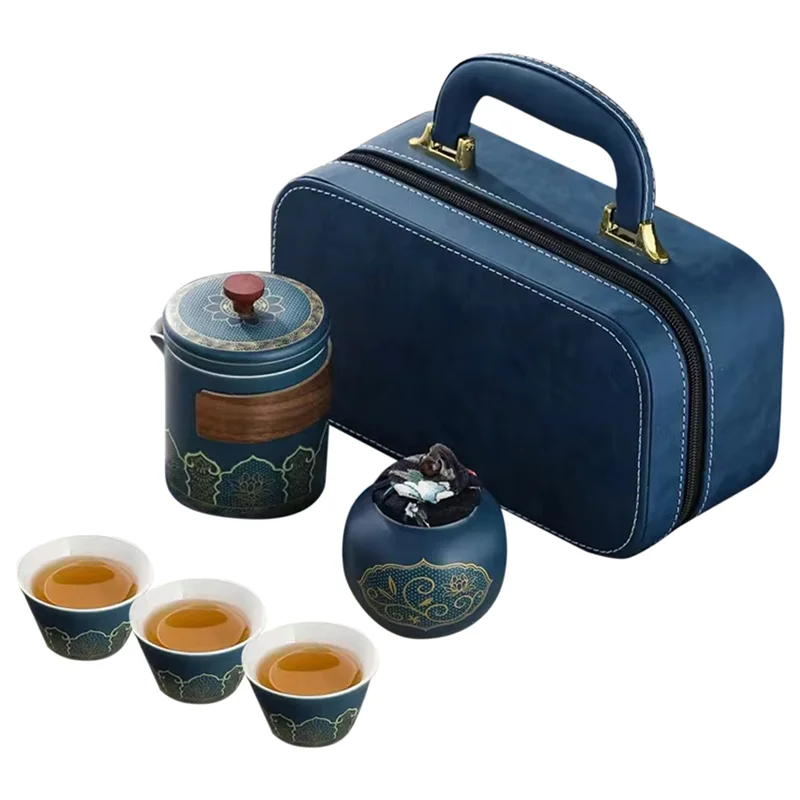 

B08B-Tea Canister Travel Set 1Set- Teapot Portable Tea Cup Outdoor Quick Cup Leather Bag