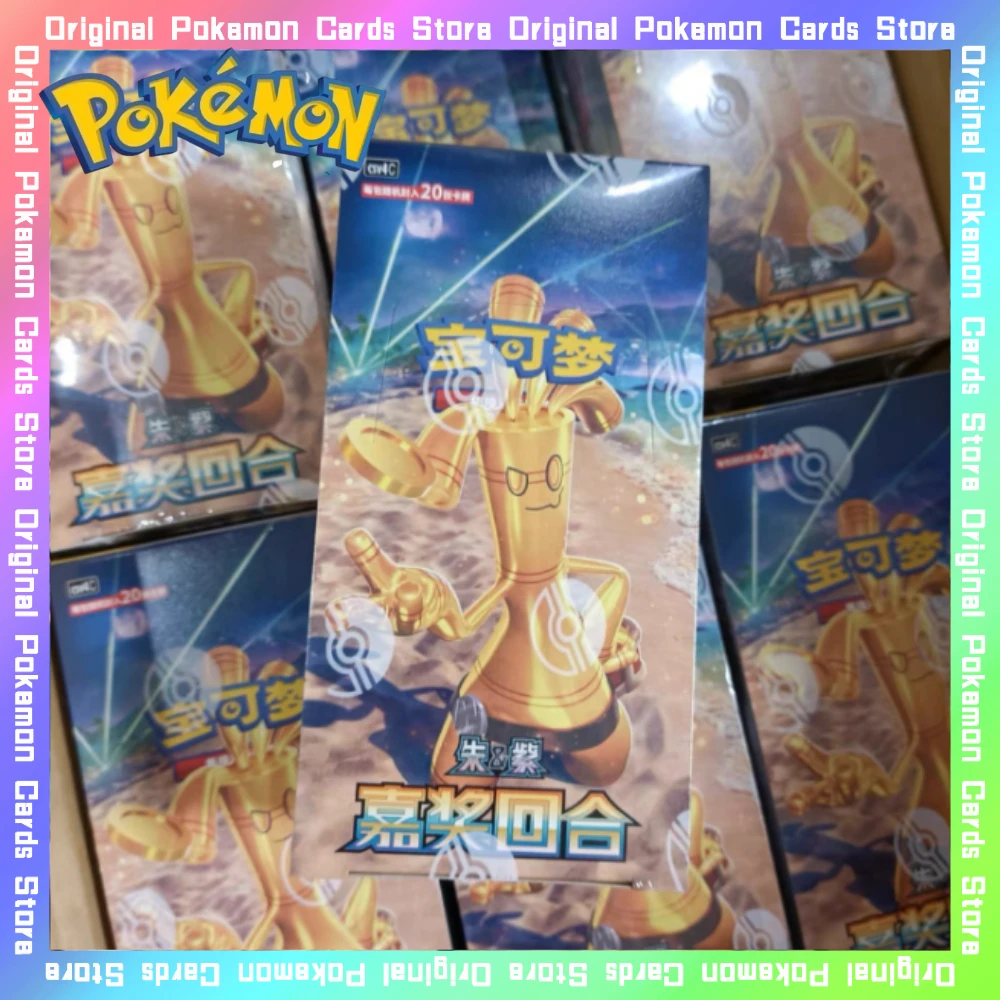 

100%Original Pokemon PTCG 12.0 Award Round Simplified Chinese Cards Anime Trading Booster Pack Card Collectible Toys Gifts