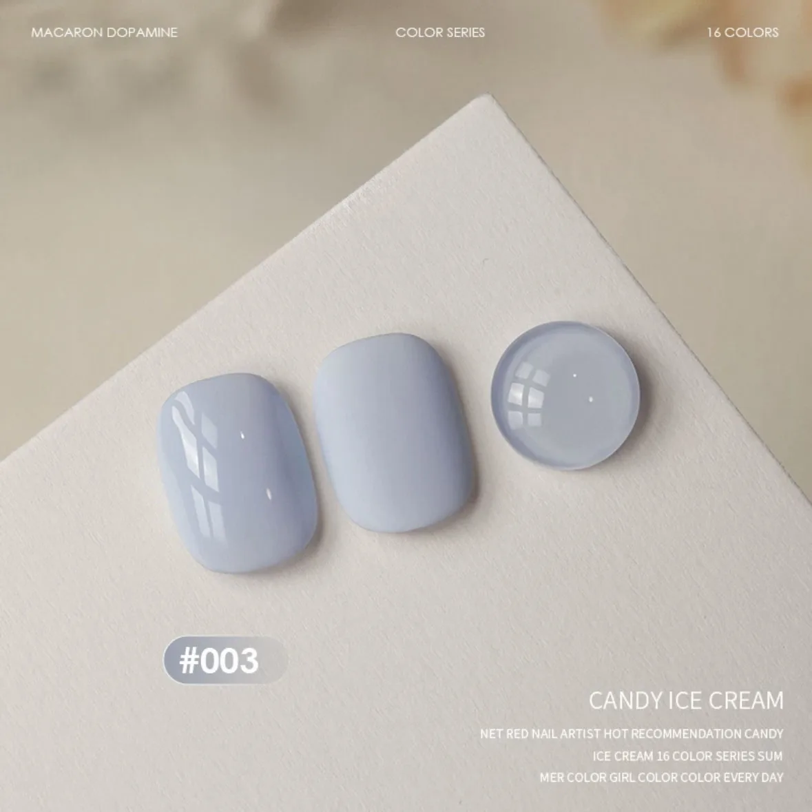 MIANEL 1-16 قطعة 12 مللي الصيف تبييض الحلوى الآيس كريم سلسلة هلام طلاء الأظافر 2025 جديد شعبي هلام الدوبامين الملونة طلاء الأظافر