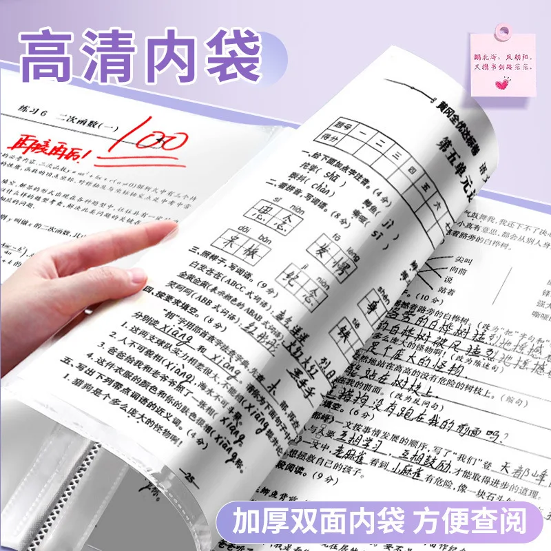 30 Pages A4 Document Organizer with Transparent Pockets - Multi-Layer Office and School Storage Folder Desk Organizer Binder