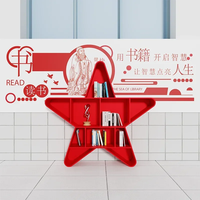 

Iron Shelf Creative Five-Pointed Star Shape Bookshelf