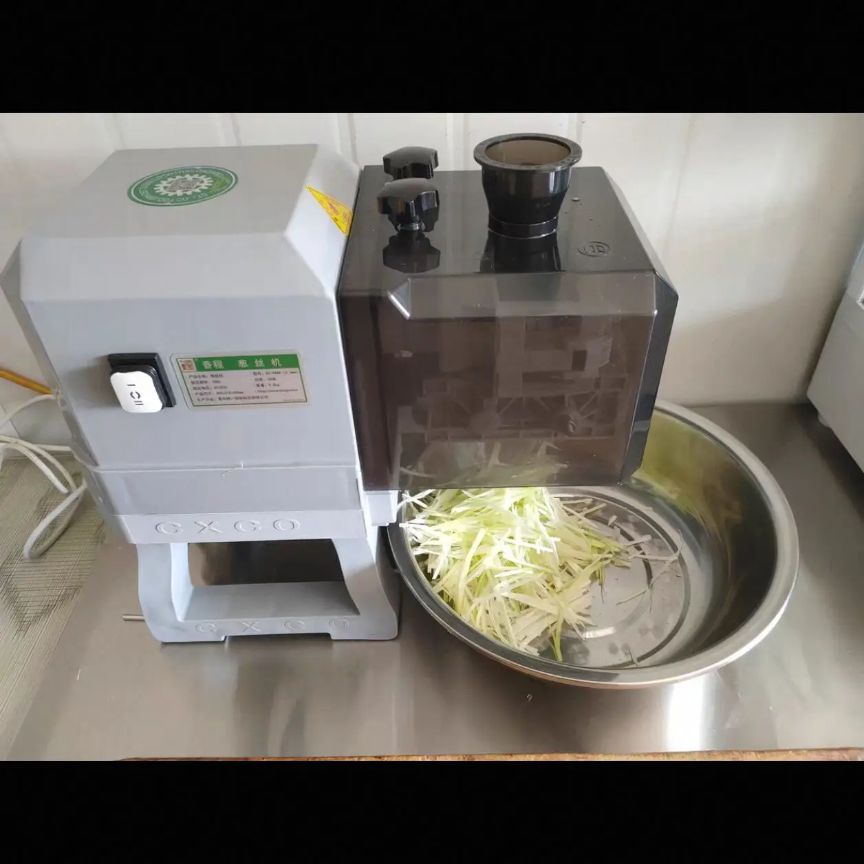 Electric Small Gree…