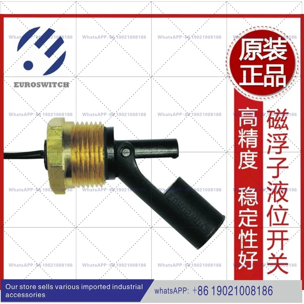 Euroswitch side level switch P500N/P520P side-mounted level controller