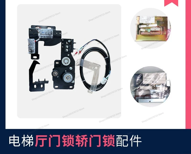 For Elevator Hall Door , Car Door Elevator Door Elevator Accessories