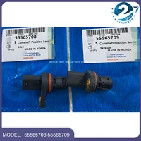 2 unids/set Sensor de posición del árbol de levas para Chevrolet Aveo Cruze Sonic Opel Vauxhall Pontiac OEM # 55565708 55565709 25195555 25195556