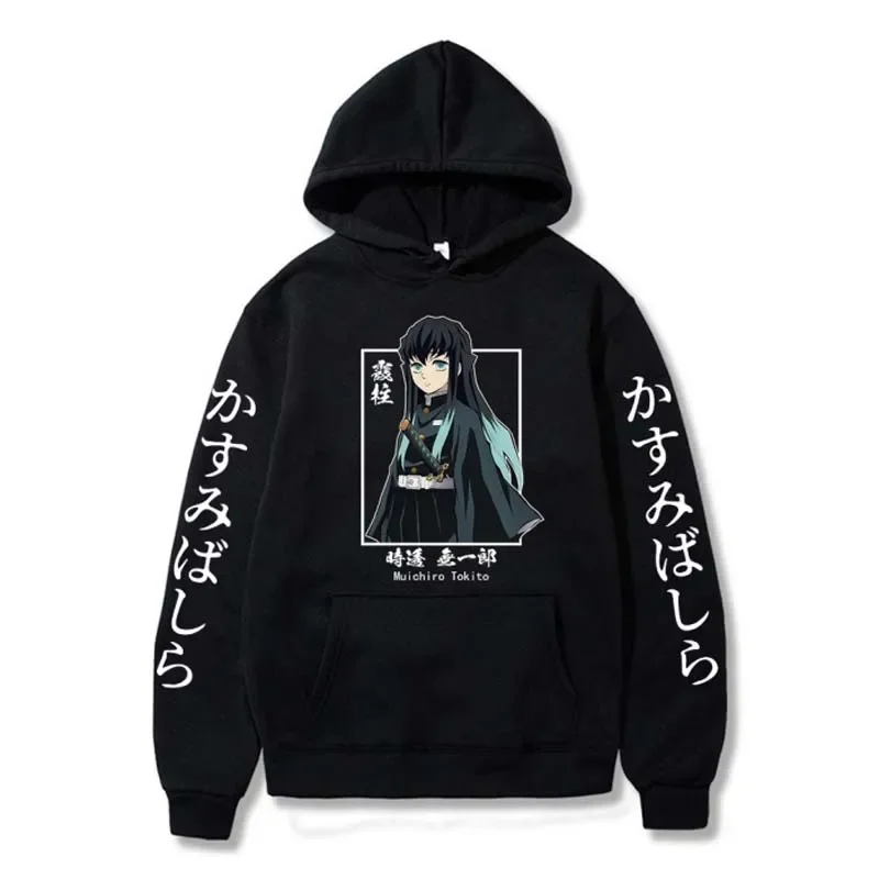 Demon Slayer Muichiro Tokito Graphic Hoodie Pullover Harajuku Streetwear Hoodies Winter Sweatshirt Fleece Sport Jogging Top