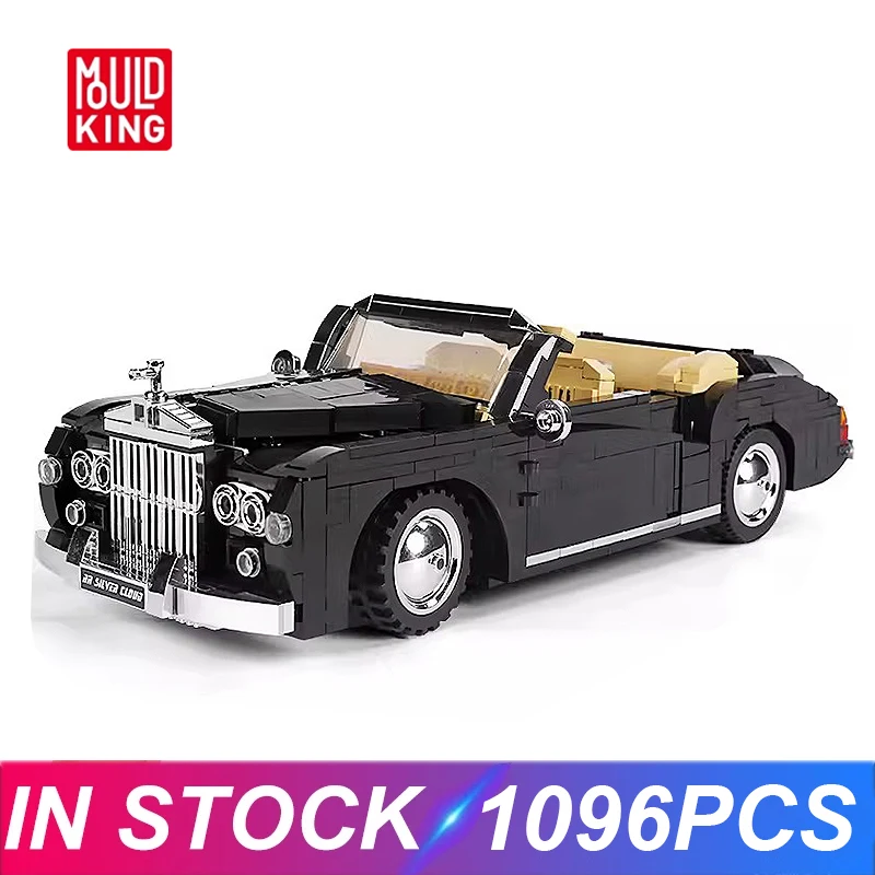 Mould King 10006 Technical Car Building Block The 1964 RR Sliver Cloud Model Assembly Vintage Car Toys Brick Kids Christmas Gift