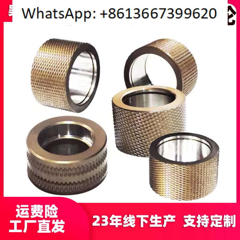 CNC truss machine twisted wheel grooved wheel stepper wheel bearing accessories.1PCS