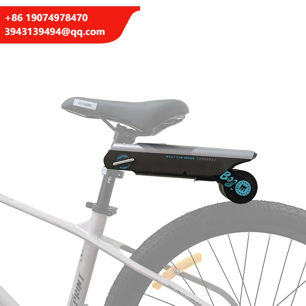 Easy Control Efficiency Optimizer Ebike Converter E-Bike Upgrade 18v 200w Cycle Electric Booster