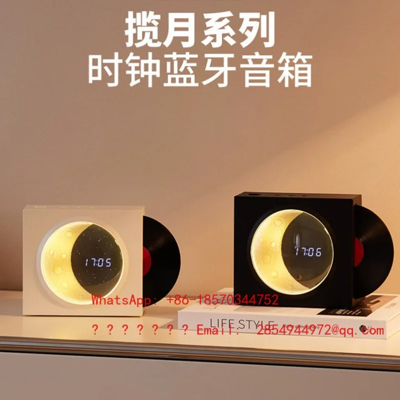 Wireless Bluetooth Audio Desktop Ornament Clock Ambient Light Vinyl Record Small Speaker