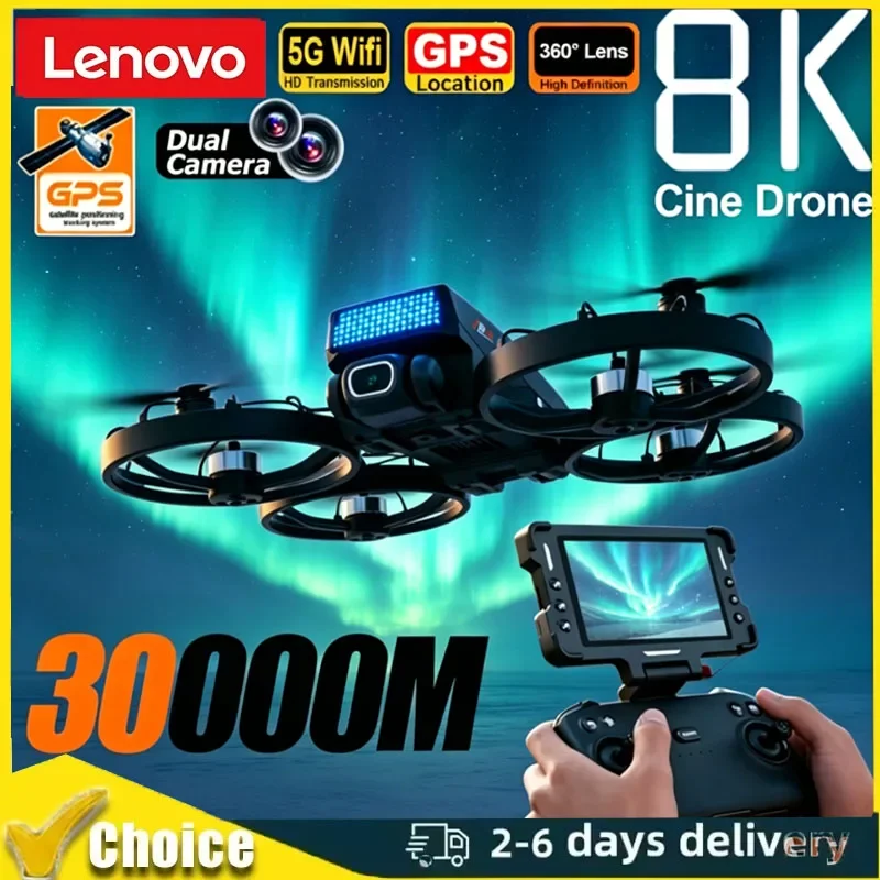 

Lenovo M8 8K RC Foldable Drone with Screen, Brushless Motor, Professional HD Dual Camera, WIFI Obstacle Avoidance Quadcopter