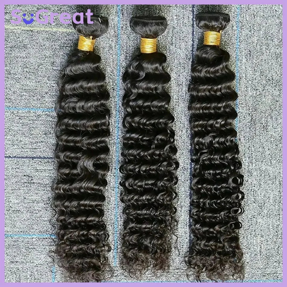

12A Deep Wave Bundles Human Hair Curly Human Hair Unprocessed Brazilian Remy Hair 4 Pcs Raw Hair Bundles Weave Extensions Deals