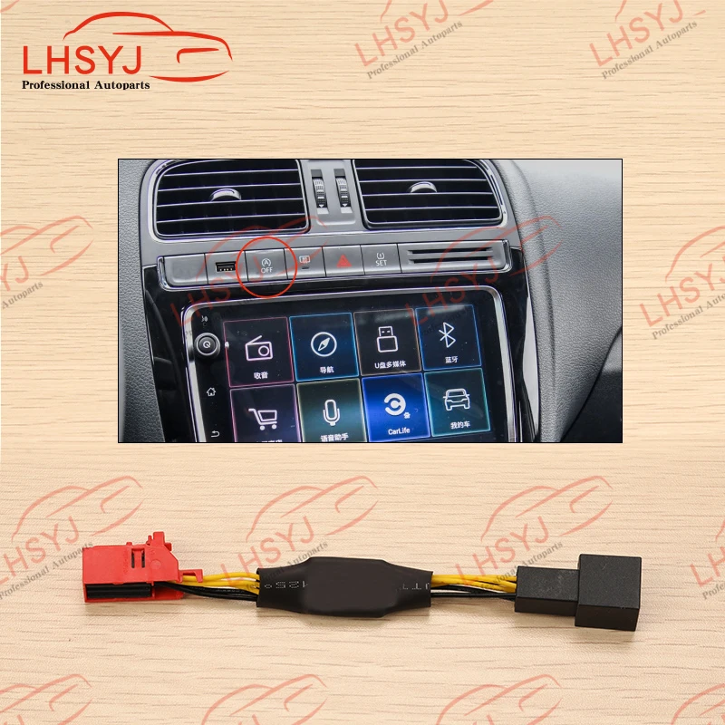 Car Automatic Start and Stop Off Default Device Memory Mode Start-stop Module Adapter Cable for VW POLO