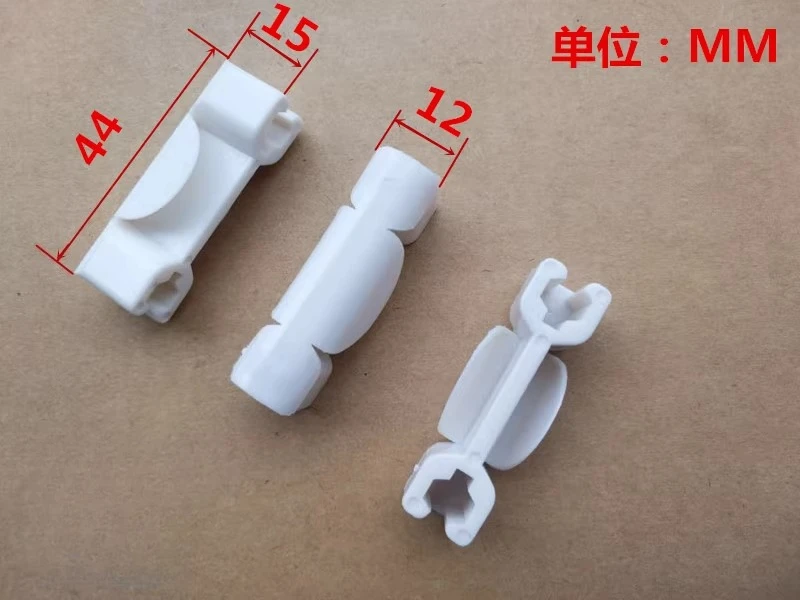 10 قطعة مناسبة لملحقات مصعد كوني/منزلق كوني/منزلق باب كوني/بطانة الأحذية/المنزلق