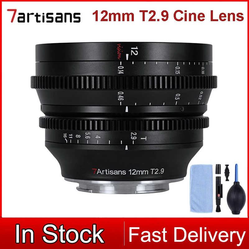 

7artisans 12mm T2.9 APS-C Large Aperture Cine Lens for Fuji X Sony E Nikon Z Canon RF M4/3 Sigma Panasonic Leica L Mount Camera