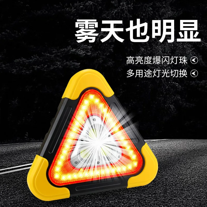 3-in-1 Solar Emergency Triangular Warning Light Safety Emergency Breakdown Alarm Lamp Portable Solar Light For Camping Working