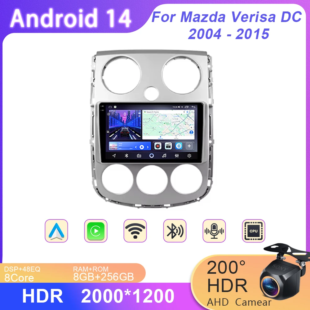 

Car Radio Touch Screen For Mazda Verisa DC 2004 - 2015 4G WIFI Android Auto Multimedia Video Player GPS Navigation No 2din DVD