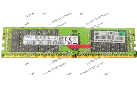 Multi-Brand For 1Pc…