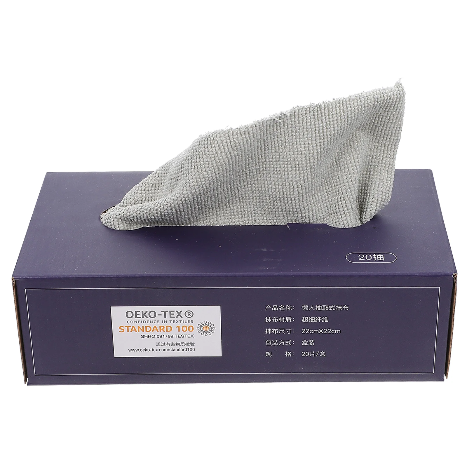 

20Pcs Super Soft Microfiber Dishwashing Cloths High Water Absorption Non Shrink Kitchen for Dishes Windows Tiles