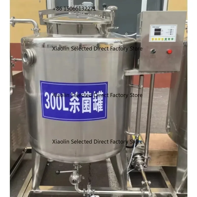 Small Scale Dairy SS304 Milk Pasteurizer 50L-500L Liquid Egg Juice Yogurt Making Pasteurization Machine for Sale
