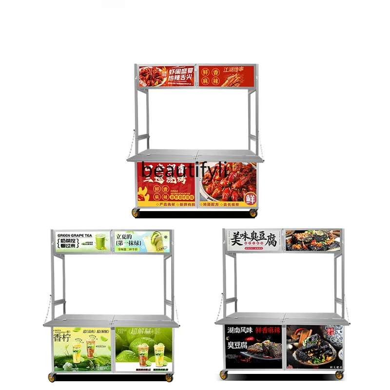 Mobile snack stall car Night market stall cooked food cart Cold drink stall food street special car