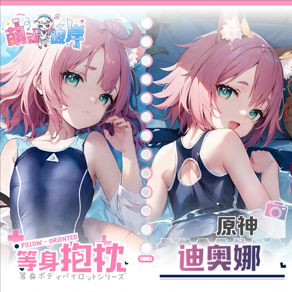 

Genshin Impact Diona Game Dakimakura Hing Body Anime PillowCase Cushion Otaku Bed Linings Xmas