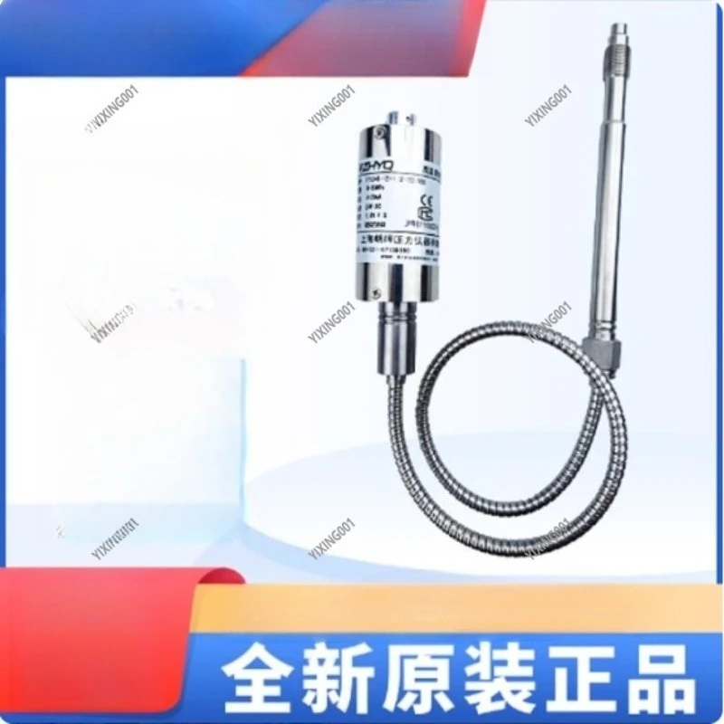 ZHYQ Flexible Stem Pressure Sensor - PT124B-121 70MPa Melt Transmitter, 4-20mA 1/2-152/460 Industrial Gauge