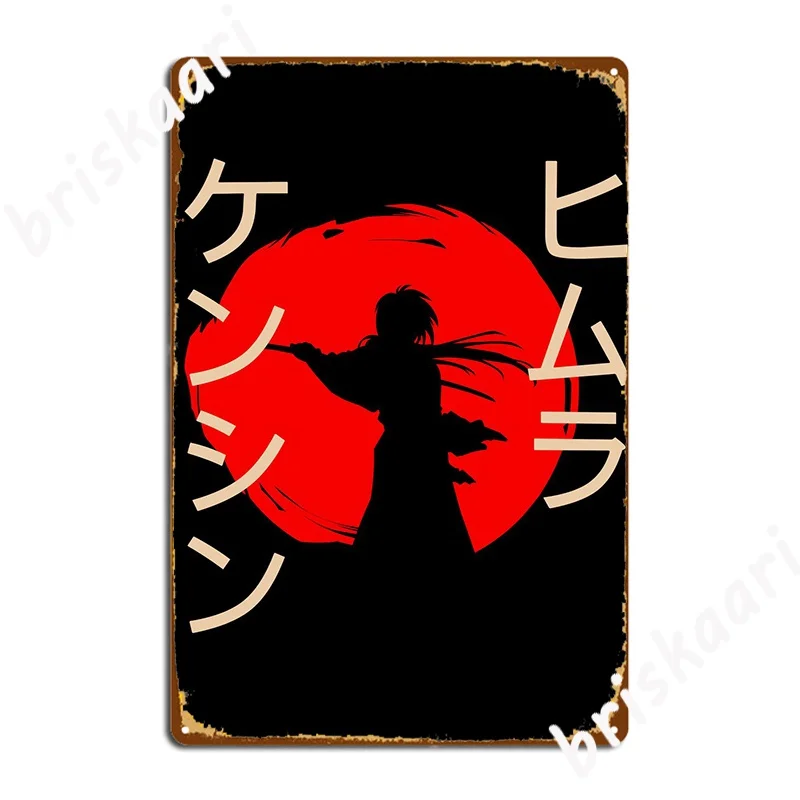 Kenshin Himura Red Moon Poster Metal Plaque Living Room Wall Decor Pub Classic Tin Sign Poster