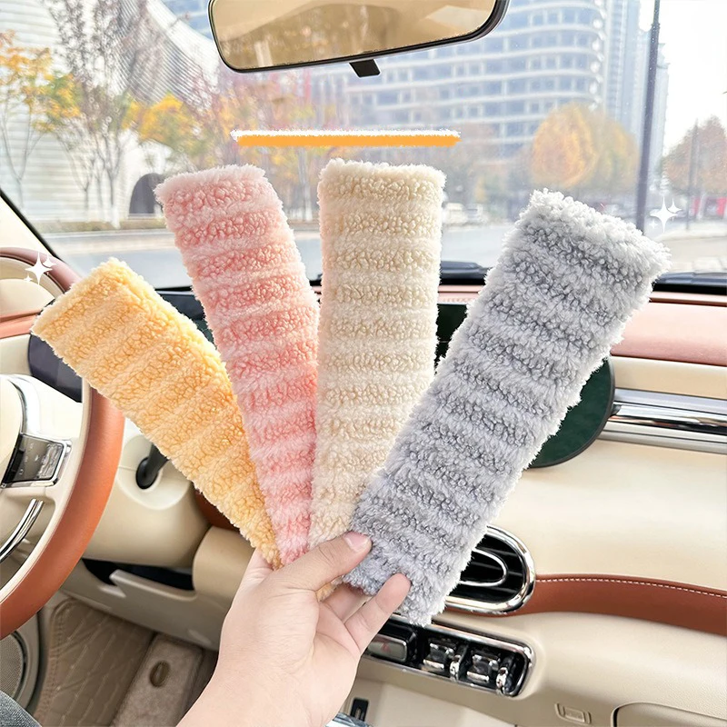 

Cute Cartoon Car Seat Belt Shoulder Protection Plush Striped Car Anti Pinch Shoulder Cover High-End Shoulder Protection