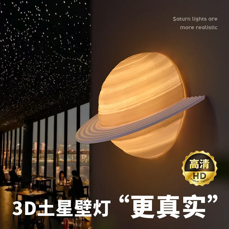 

Semicircular Planet Wireless Charging Bedroom Stairs Corridor Induction