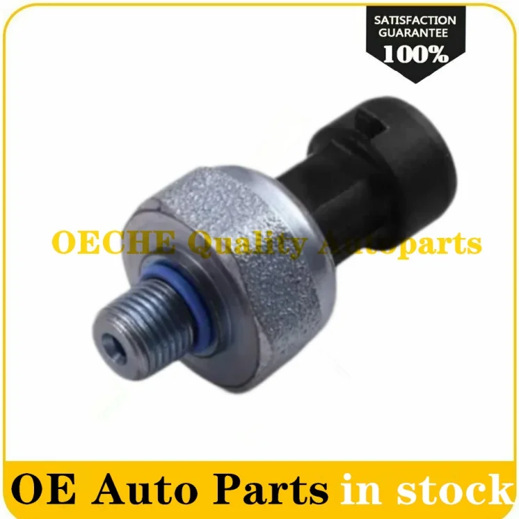 New Original Automatic AMT Switch Oil Pressure Sensor for Chery QQ IQ MVM110 QR512E-1707012 QR512E1707012 QR512E 1707012