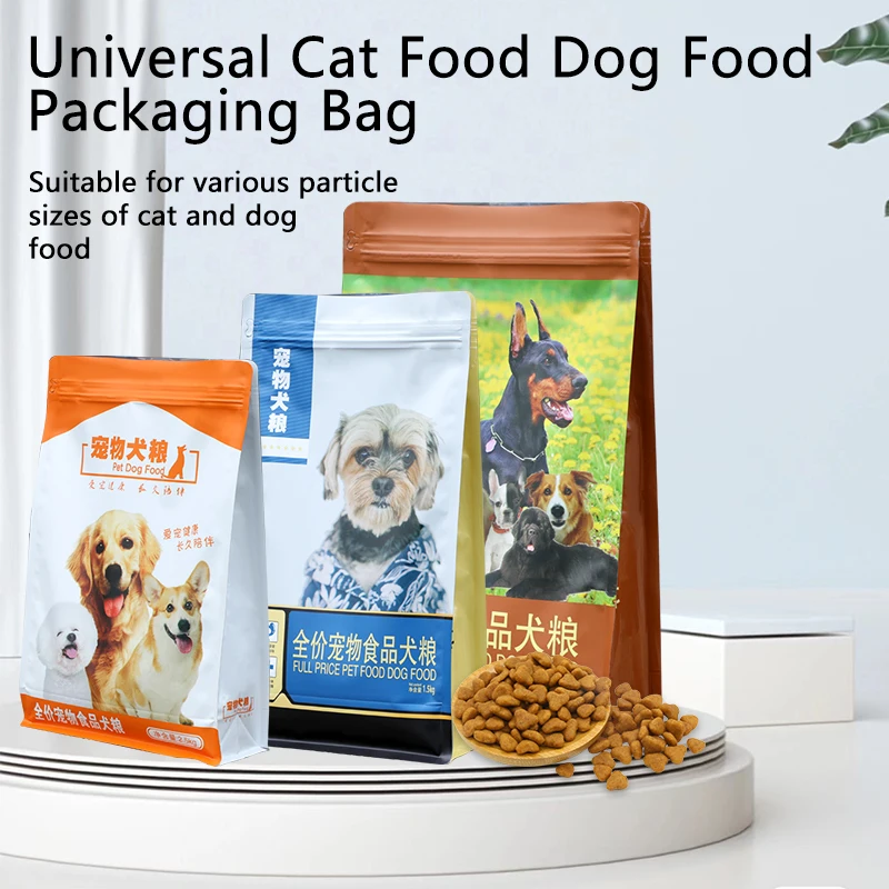 

Large Open Top Aluminum FOIL ZIP Customized dog food vacuum bags Oilproof Waterproof Food plastic bag compression packing bag