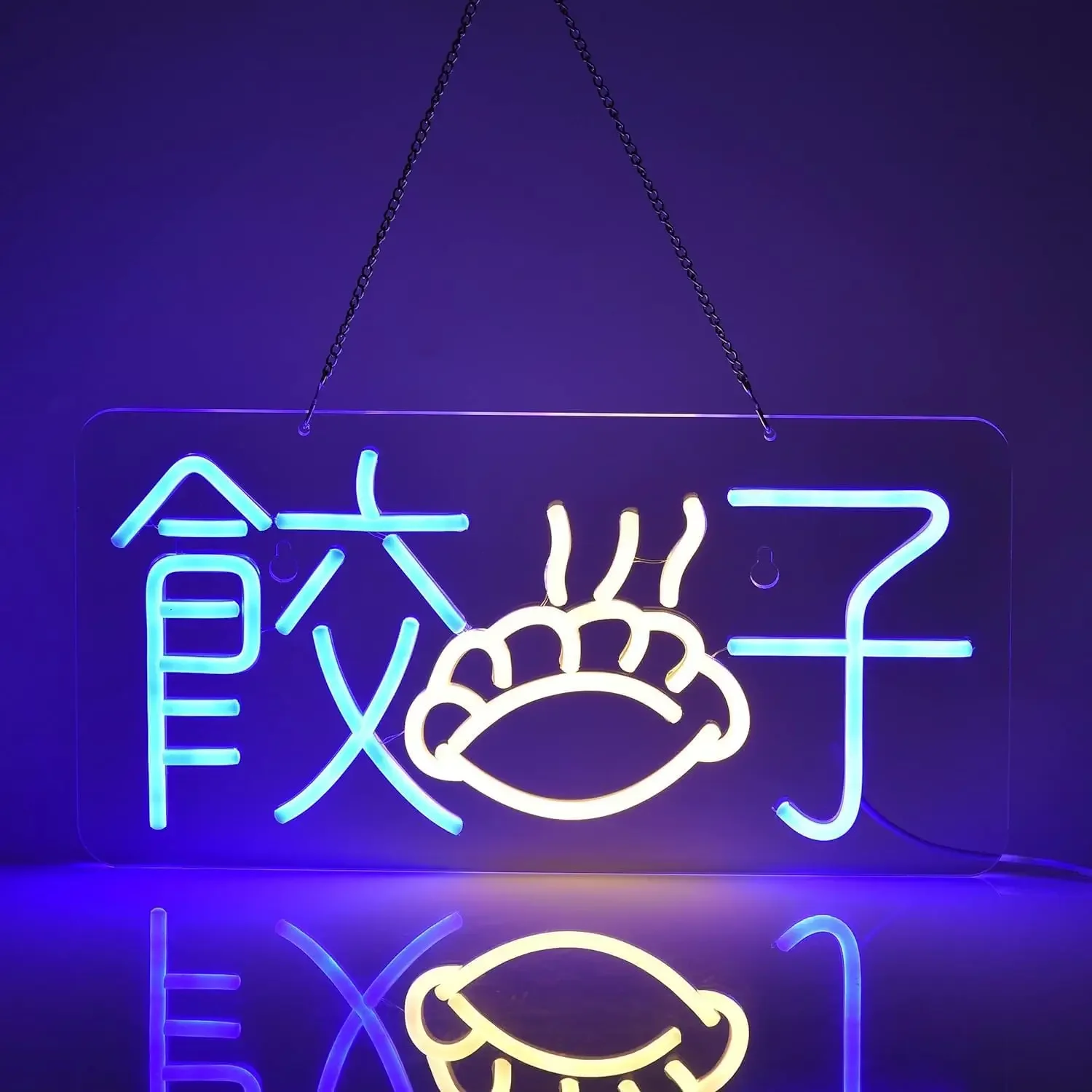 Chinese Dumplings LED Neon Sign with Steam Effect for Restaurant  Food Court Window Display Advertising Light Commercial Decor