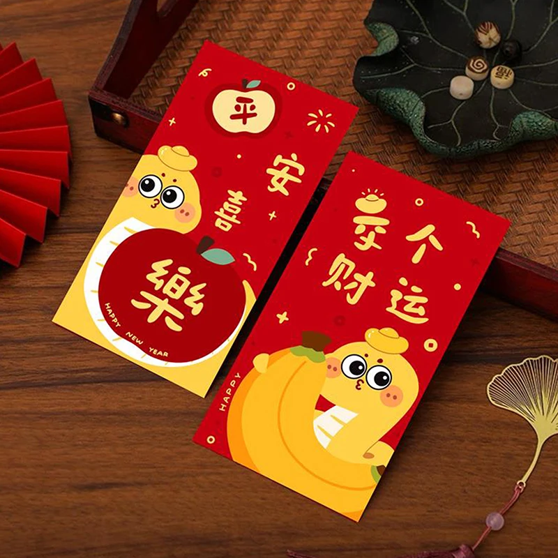 6Pcs Red Envelope 2025 Chinese Traditional Spring Festival Creative Cute Red Packet Snake Year New Year Money Packaging Blessing