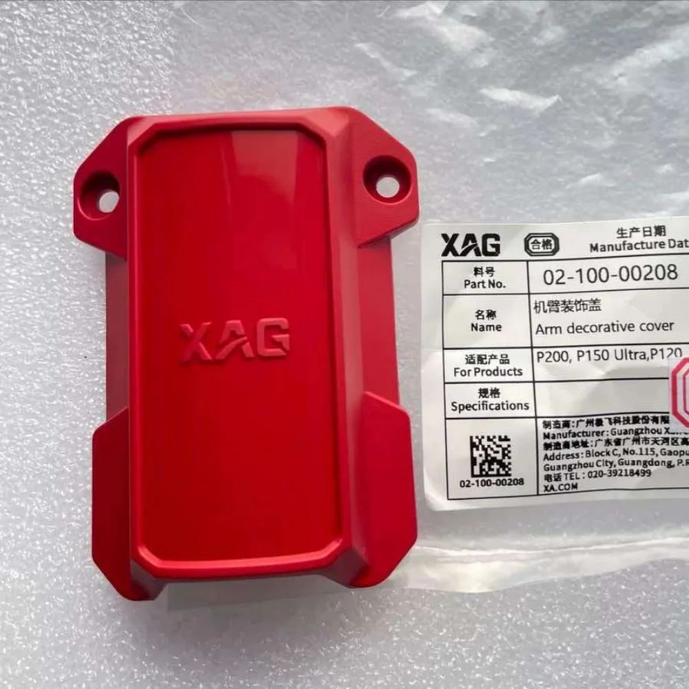 2Pcs Agras XAG P150 Max/P150Pro/P200/P120/P150 Ultra/P60Pro Arm Cosmetic Cover Kit Part Agricultural Drone Accessories