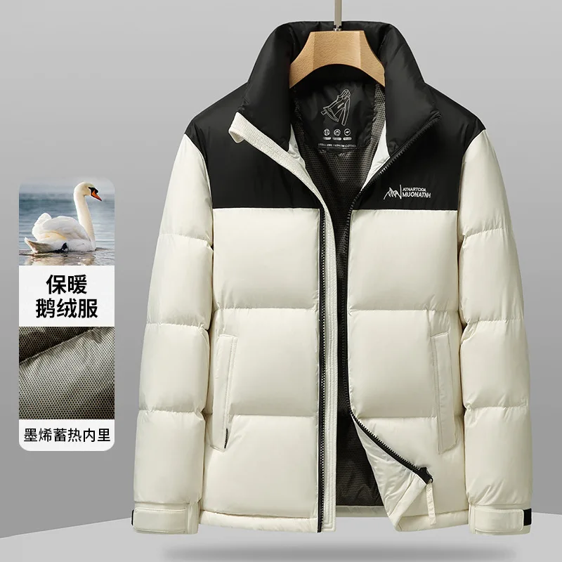 

Thickened down jacket men's autumn and winter new contrasting color bread down jacket cold and warm stand-up collar down jacket