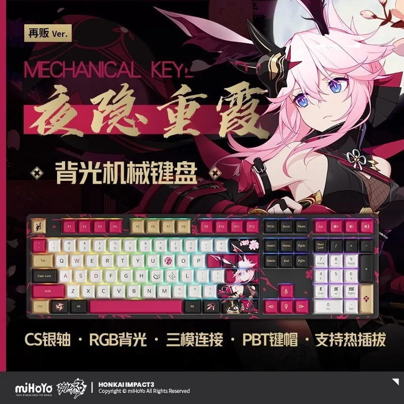 Honkai Impact 3rd Theme Keyboard MiHoYo Alicia DIY Hot Swap tri Mode Mechanical Keyboard RGB Anime Wireless Gaming Keyboard