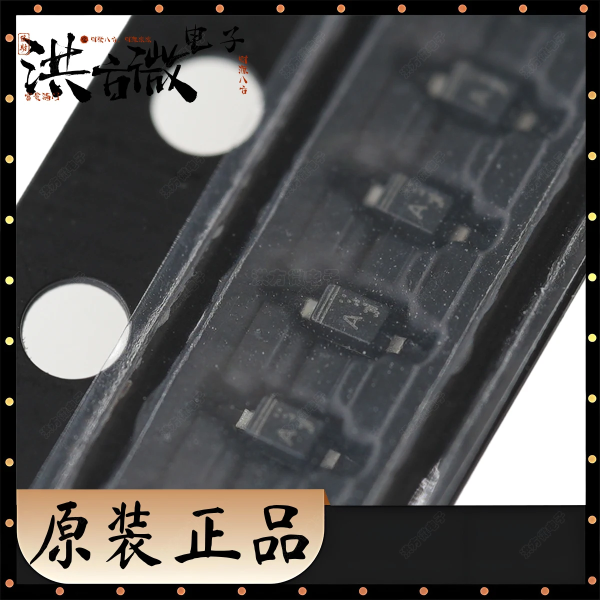 1SS400SMFHT2R بمناسبة جديد الأصلي تبديل ديود مستقل 1.2 فولت @ 100mA 80 فولت 100mA SOD-523 SC-79 EMD2 SOD523 SC79 1SS400SMFH