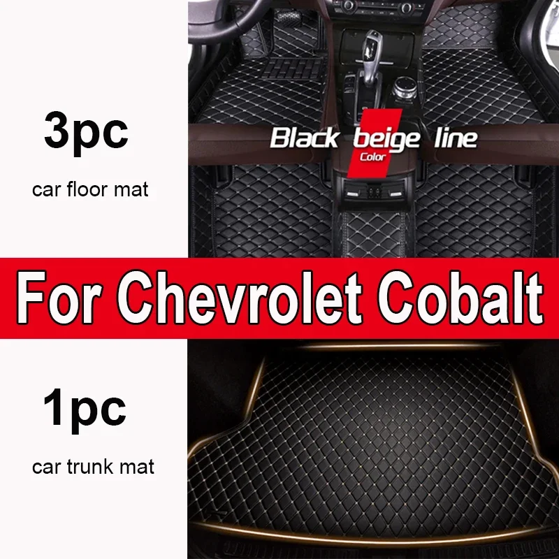 

Thickening Customized Artificial Leather Car Floor Mat For Chevrolet Cobalt 2011 2012 2013 2014 Protect Your Vehicle's Interior