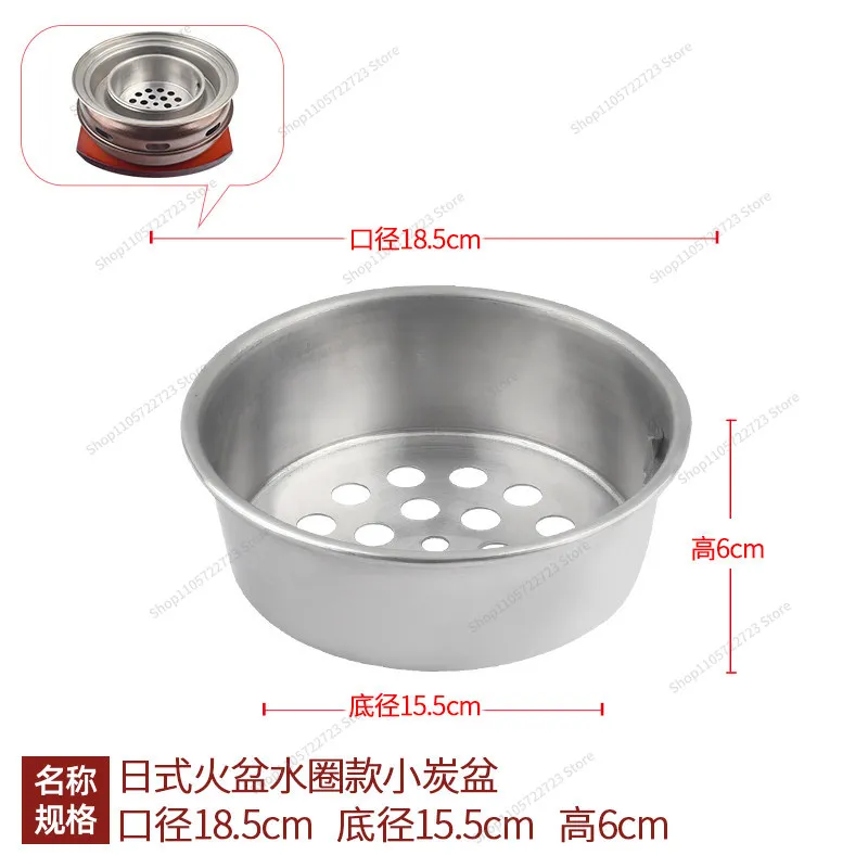 For BBQ Grill Charcoal Pan Stainless Steel Charcoal Bowl Multiple Styles Available