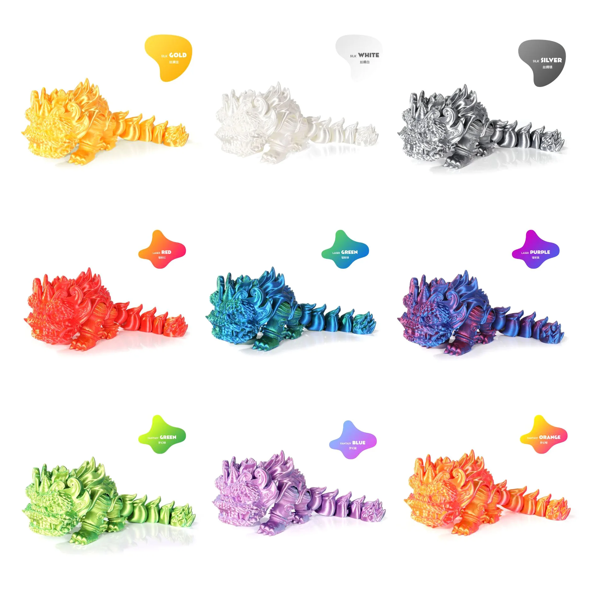 

3D printing toy lion lion Chinese style movable joint hot-selling lottery festive desktop car ornament