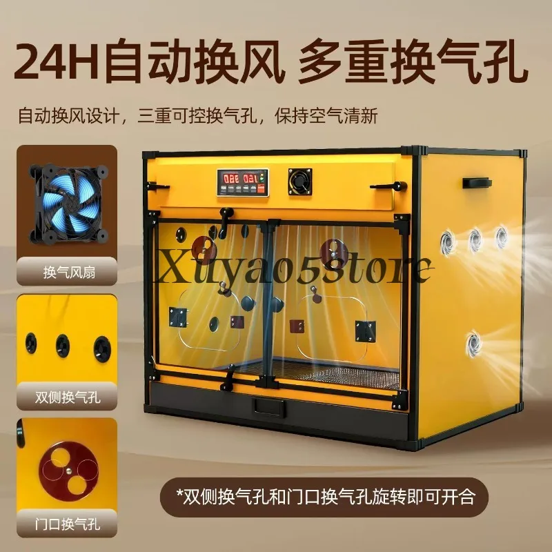 Parrot Incubator Special Electric Heating Constant Temperature Pet Young Bird Brooding Intelligent Wintering Cage Integration