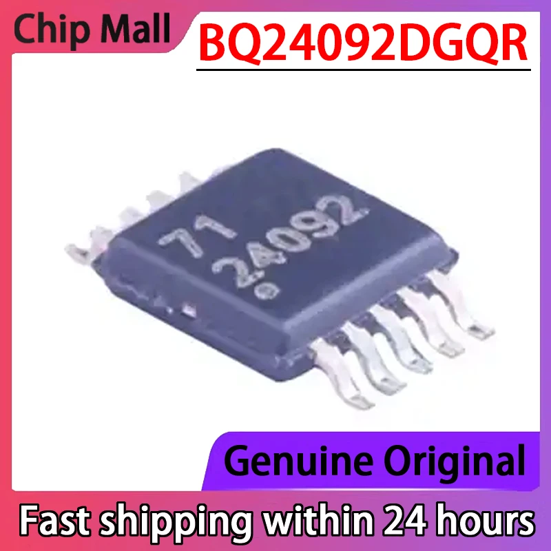 5PCS Original BQ24092DGQR BQ24092DGQT MSOP-10 Power IC Chip