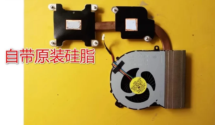 

Для вентилятора HP 4540S 4740S, радиатор Intel с одним дисплеем, медная трубка с теплопроводностью 683489-001