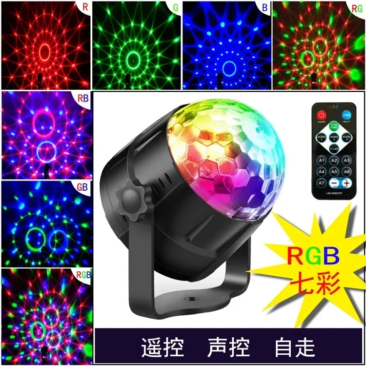 RGB Magic Ball Stage Light Led Laser Projector Lamp Sound Activated Rotating Disco Dj Party Strobe Mini Home KTV Decorative Lamp